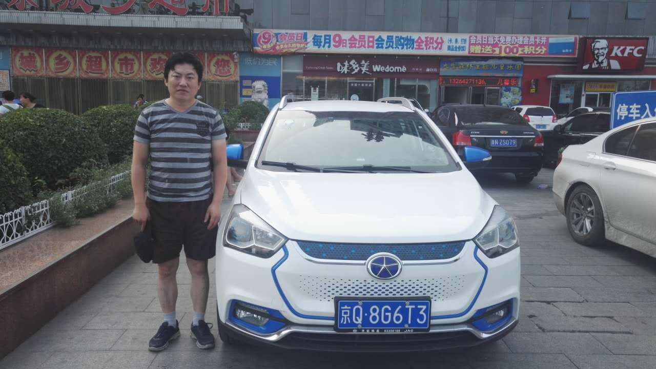 选择恐惧症的天枰座 为何选择江淮iEV6S 选择恐惧症的天枰座 为何选择江淮iEV6S