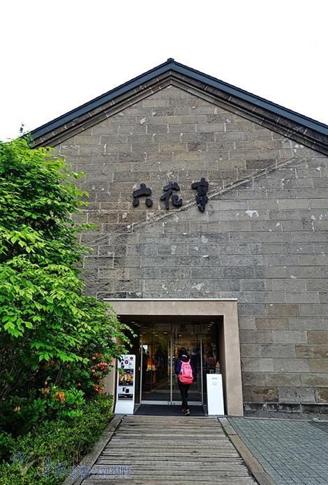 北海道札幌诱人景观和甜点