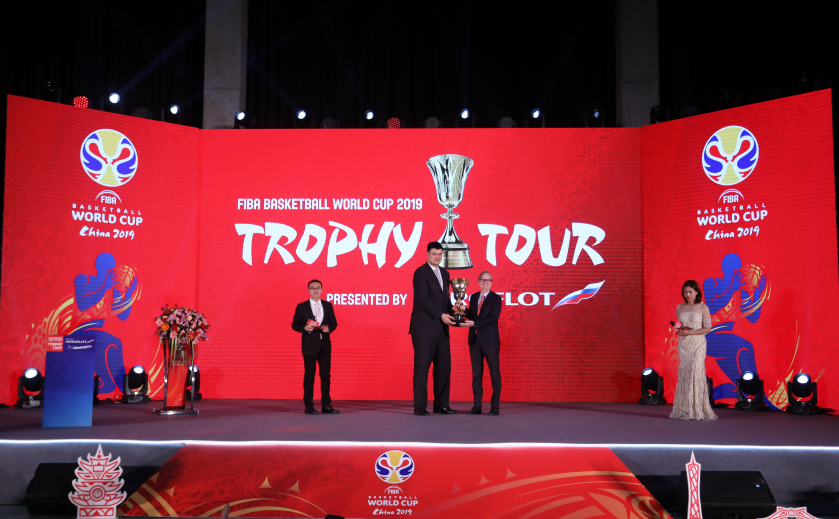 2019篮球世界杯倒计时100天 姚明：期待中国队“杀回”北京