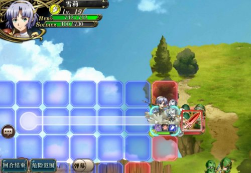 梦幻模拟战莉亚娜羁绊第三关详细打法攻略