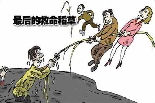 中医不应该被视为最后一根稻草