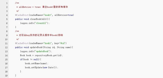 资深Java架构师教你Spring boot如何使用redis