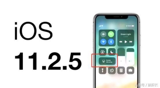 大屏更尽兴!苹果、华为、小米、OPPO、VIVO