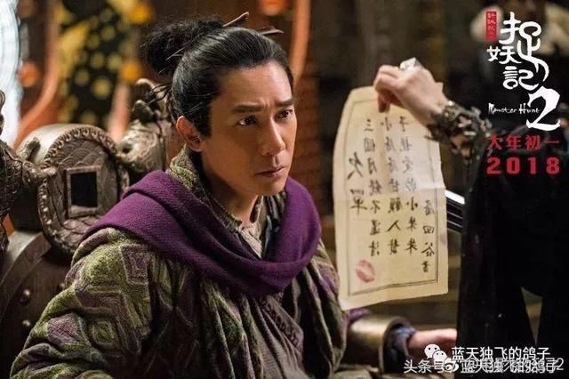 2018上半年全球电影票房排名Top10!第1名你绝