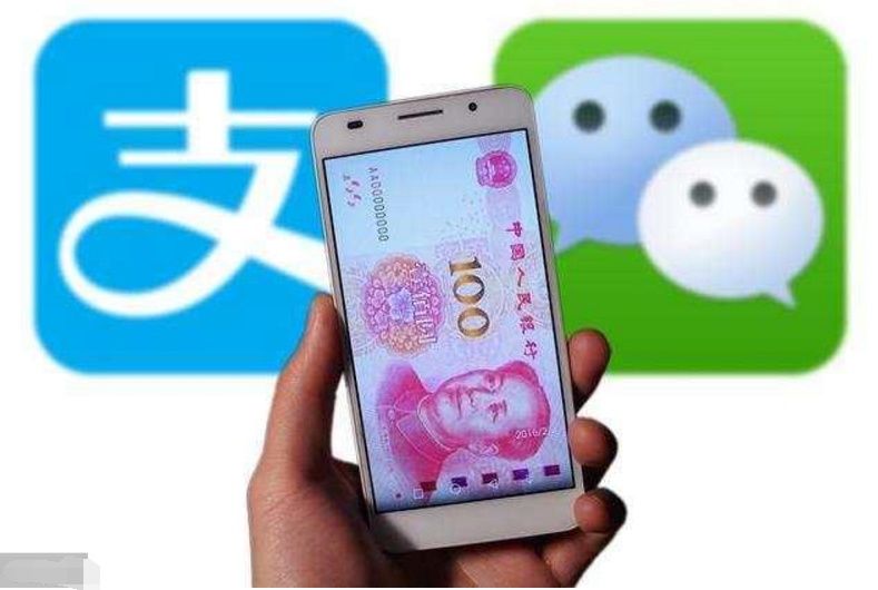 银行的三道指令:下月将停止所有第三方支付,微