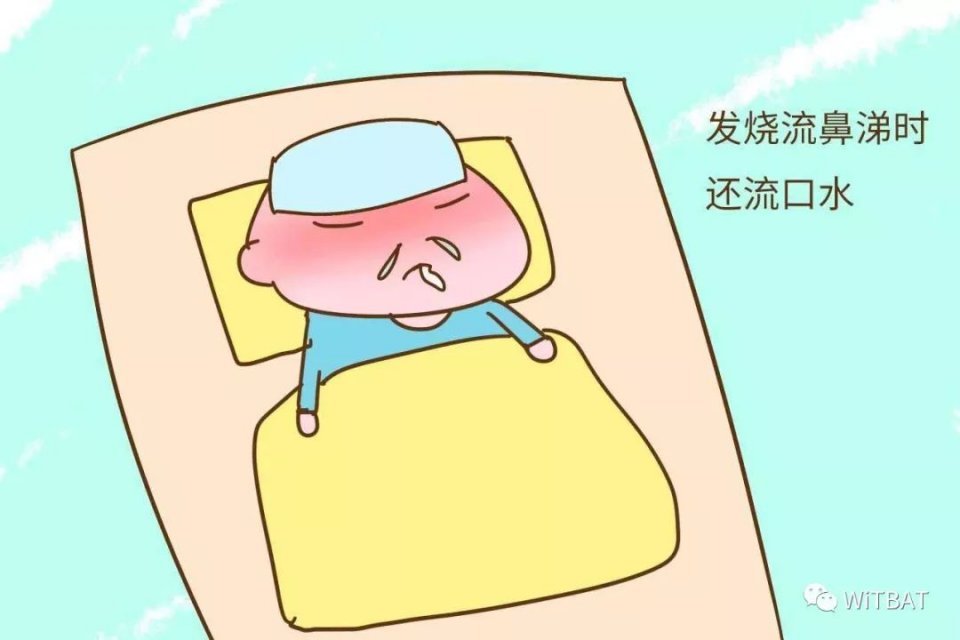 用足这九味药,小孩冬季感冒咳嗽流鼻涕可轻松