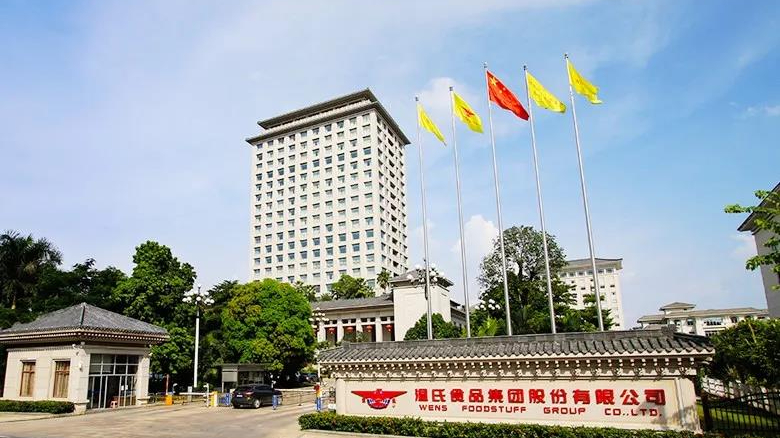 温氏股份拟发93亿元可转债：近三年多次被处罚，金额超1500万