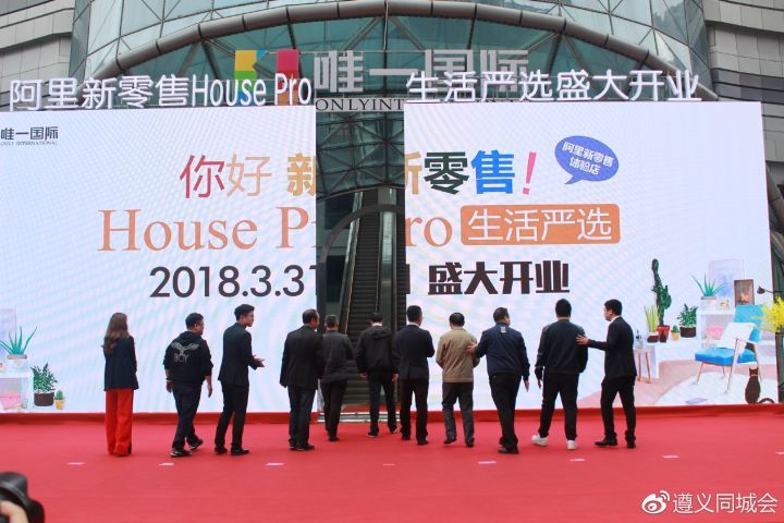 重慶LED大屏幕設(shè)備租賃公司 圖片關(guān)鍵詞