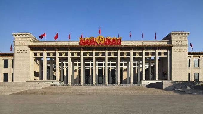 @退役军人,免费、免预约、绿色通道……国家博物馆等你来 @退役军人,免费、免预约、绿色通道……国家博物馆等你来