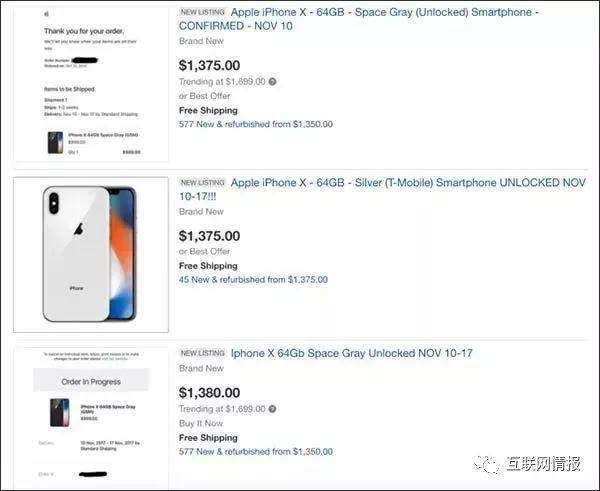 iPhoneX预售秒完 黄牛价超1.7万,苹果这回终
