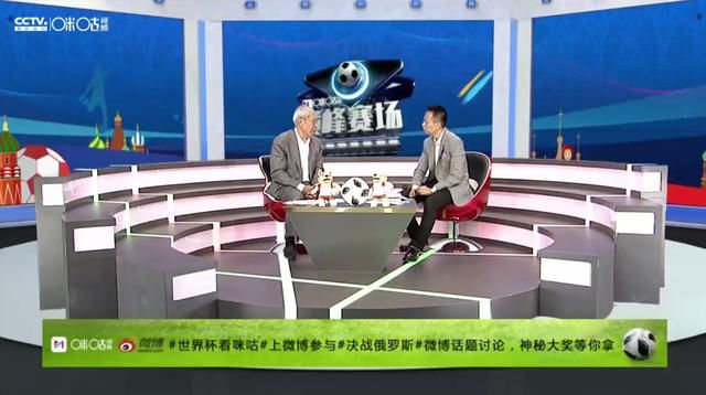 正式开打,战斗民族俄罗斯5球猛灌沙特大门,普