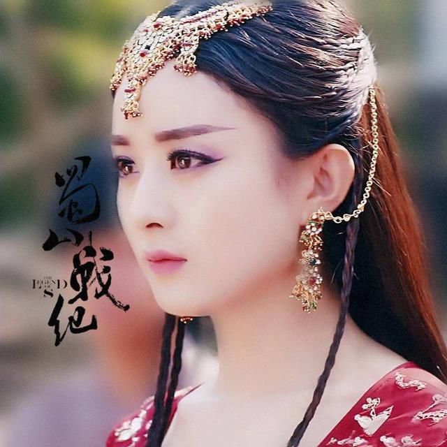 古装剧最美9位公主:赵丽颖美艳,郑爽青春,刘亦