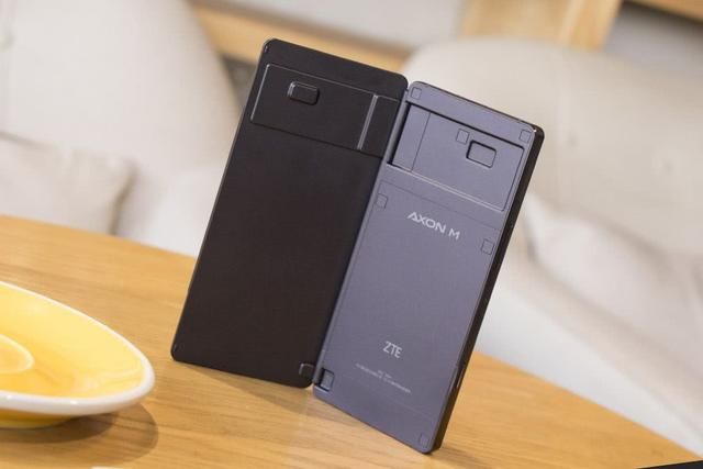 中兴官宣将发布全屏旗舰手机AXON9骁龙845