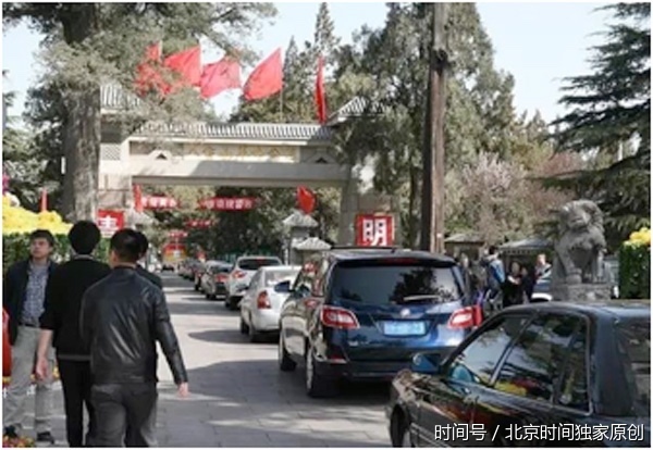 清明祭扫迎高峰 你所需要的交通路线都在这里 清明祭扫迎高峰 你所需要的交通路线都在这里