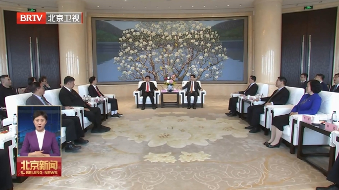 魏小东会见中国国民党民意代表参访团