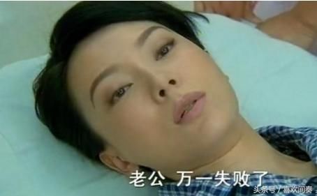 谢娜产下双胞胎:试管婴儿不是想有就有的!有多