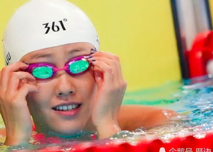 傅园慧卫冕失败!这次亚运带伤比赛,赛后她穿大