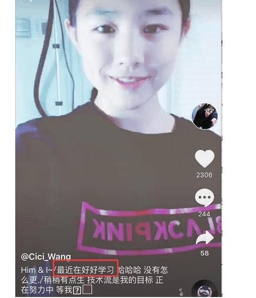 汪峰前妻八字揭穿汪峰短板,女儿熙熙却回这七