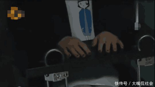 24岁已婚女利用交友软件约人开房, 称自己没钱