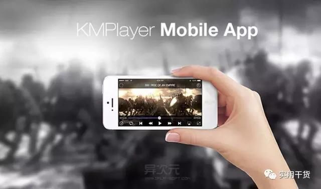 视频倍速播放器,还能添加字幕文件、定时睡眠