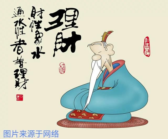 同是在银行柜面办理的储蓄存款 基金 理财产品