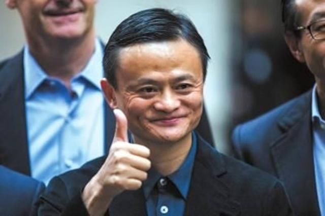 马云真言:即将2019年赚快钱的2个项目,普通人