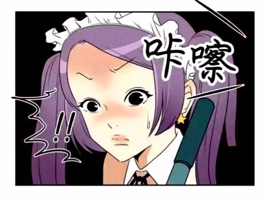 搞笑漫画:女小偷去富豪家偷钻石