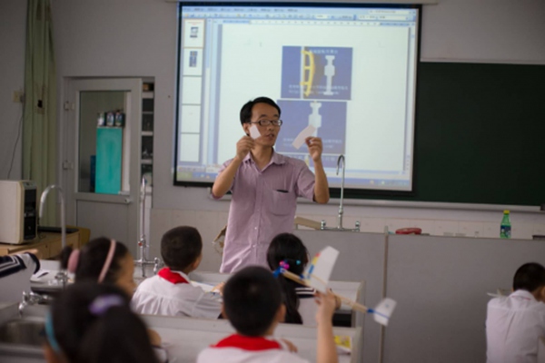 浙江省一乡镇小学老师出书了《核心素养导向下