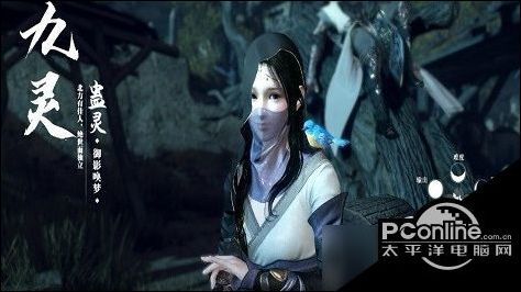 逆水寒50级九灵PVE技能最强加点推荐