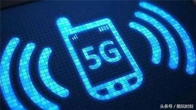 高通公布5G专利收费标准!还是华为良心-北京时间