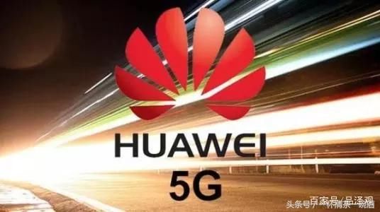 5G投票事件后续:联想高调反击国内,华为低调征