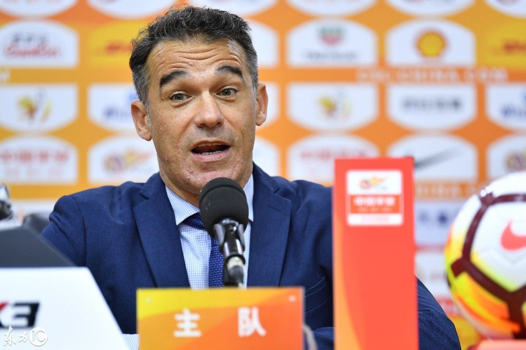 北京人和VS山东鲁能泰山赛后发布会,路易斯认