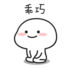 2017年想考托福或雅思,自学还是报班?