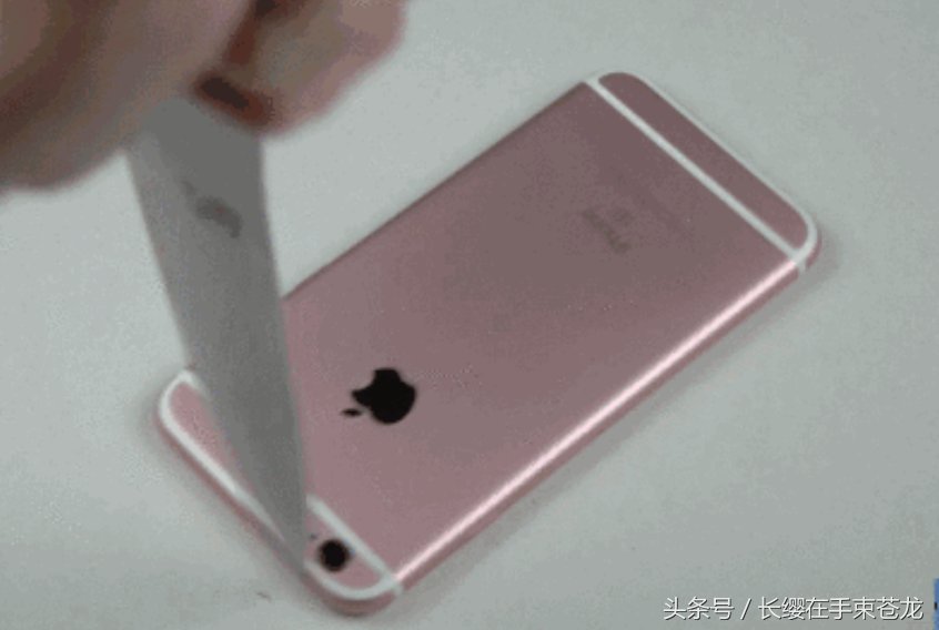 部队里玩手机被发现是什么后果