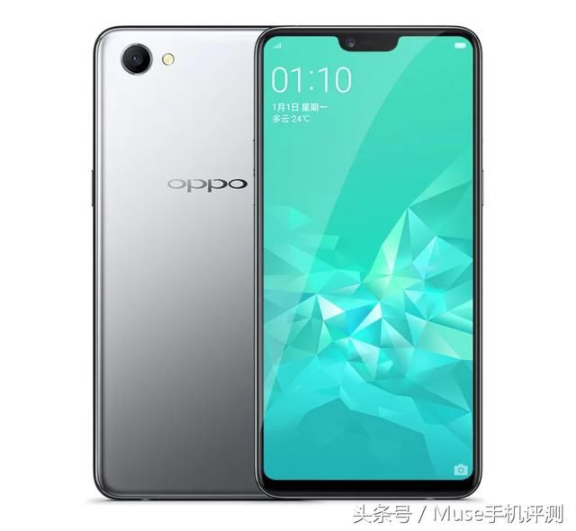 2018年,2000元档全面屏手机推荐