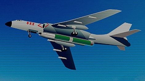 中国轰6N战略轰炸机即将装备部队 攻击能力秒