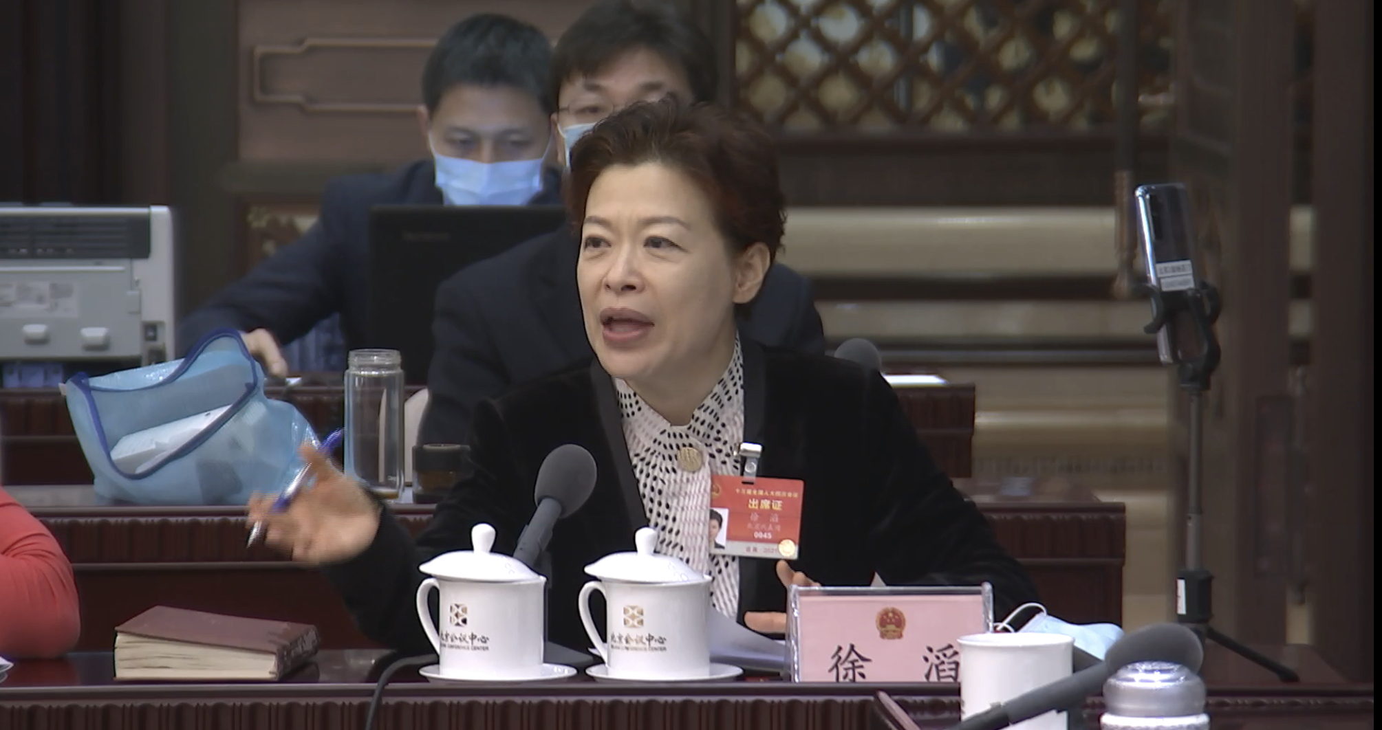 徐滔代表：消除“少儿不宜”内容 给孩子营造风清气正的视听环境