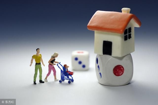 盘点:2018年买房可以20%首付的城市!3座城市