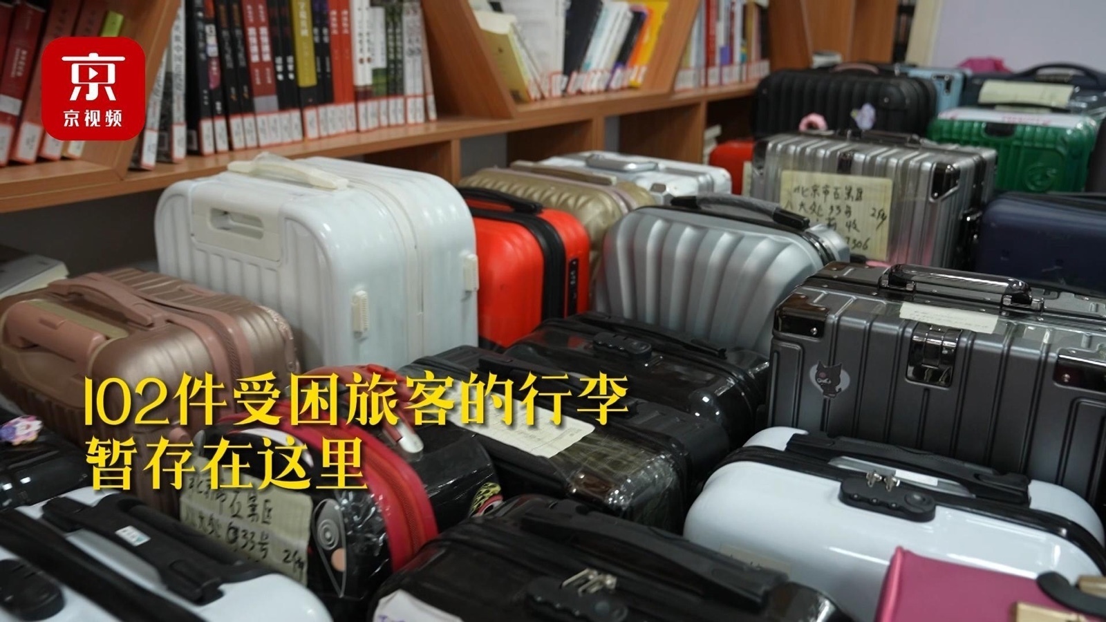 102件滞留落坡岭的行李，回家了！