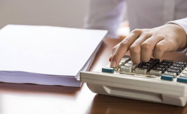 增值税下调政策中的出口退税,你知道是什么吗