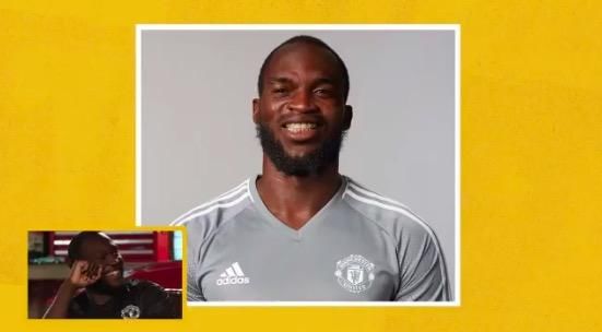 曼联球员上节目猜谜:法国人,从来都不高兴,是谁