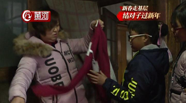 首届中国全媒体公益年会:城乡结对子 牵手共成长3 首届中国全媒体公益年会:城乡结对子 牵手共成长3