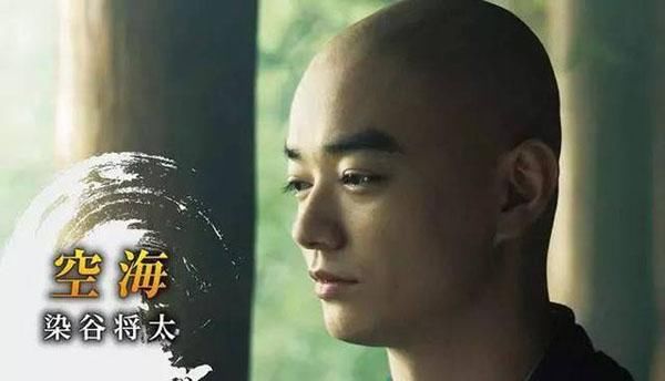 日本人对妖猫传的评价怎样 日本演员不满高额