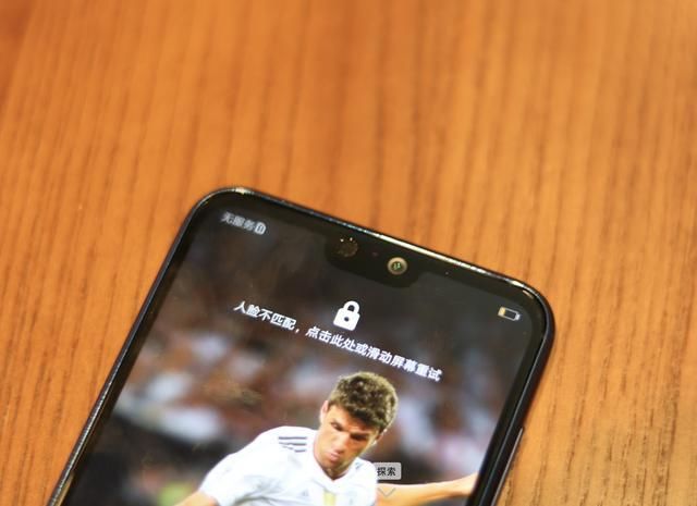 华为的千元实力派新机荣耀9i上手体验,你想要