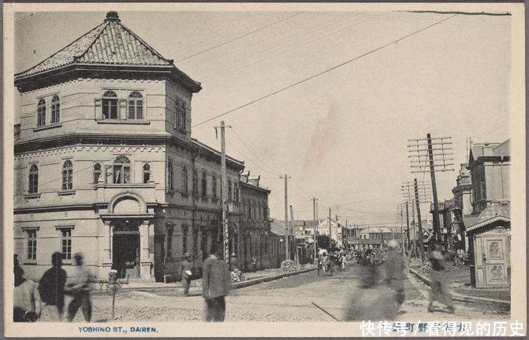 老照片:日本占领下的大连 街道都是起的日本名字
