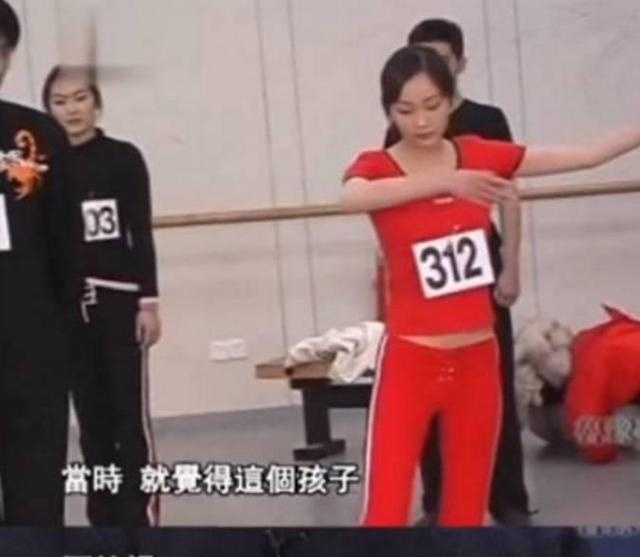 一大波鉴定女星整没整的艺考照,杨幂是来搞笑