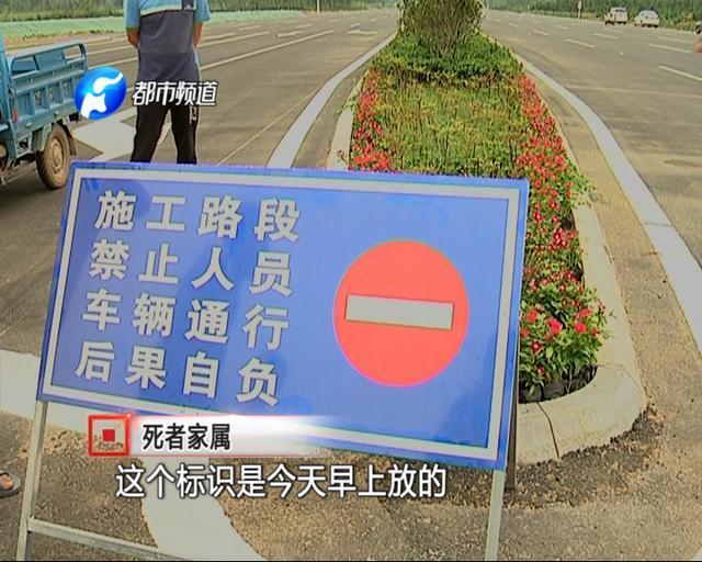 开封司机醉驾撞死4个孩子后下车殴打群众 称再