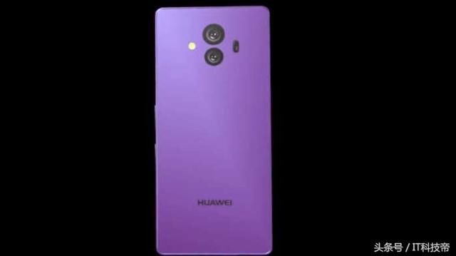 华为来袭:mate20搭载全球顶级技术,碾压苹果和