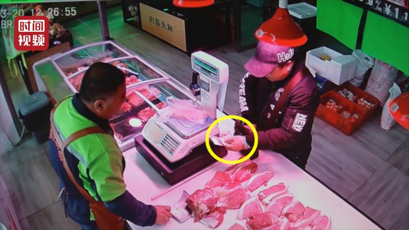 5人在超市10分钟骗走摊主千元 摊主：我为啥不接钱还给他找钱_北京时间