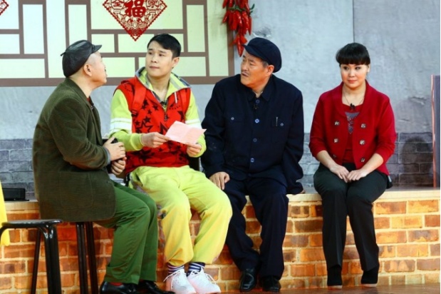 刘能王小利媳妇李琳近照胖到认不出!黑丝配长裙!穿着匪夷所思!